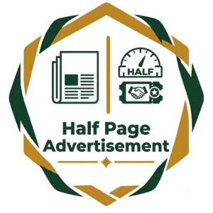 Half Page Ad 300